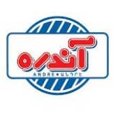 تصویر برای دسته  فرآورده های گوشتی آندره