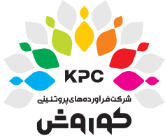 تصویر برای دسته  فراورده های پروتئینی کوروش