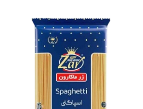 تصویر برای دسته  خواربار